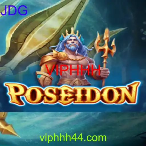 Poseidon